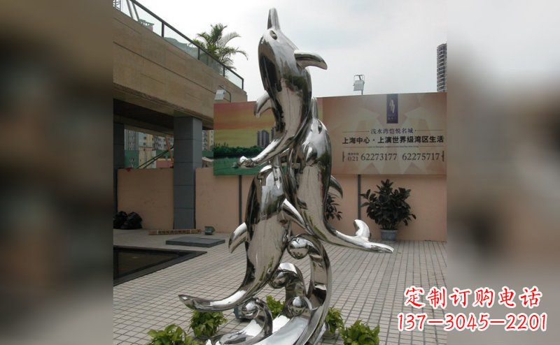 江西海豚不锈钢小区的新象征