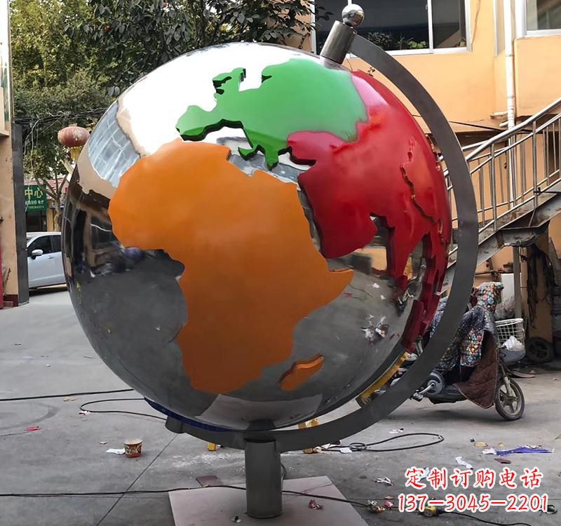 江西不锈钢校园彩色地球雕塑
