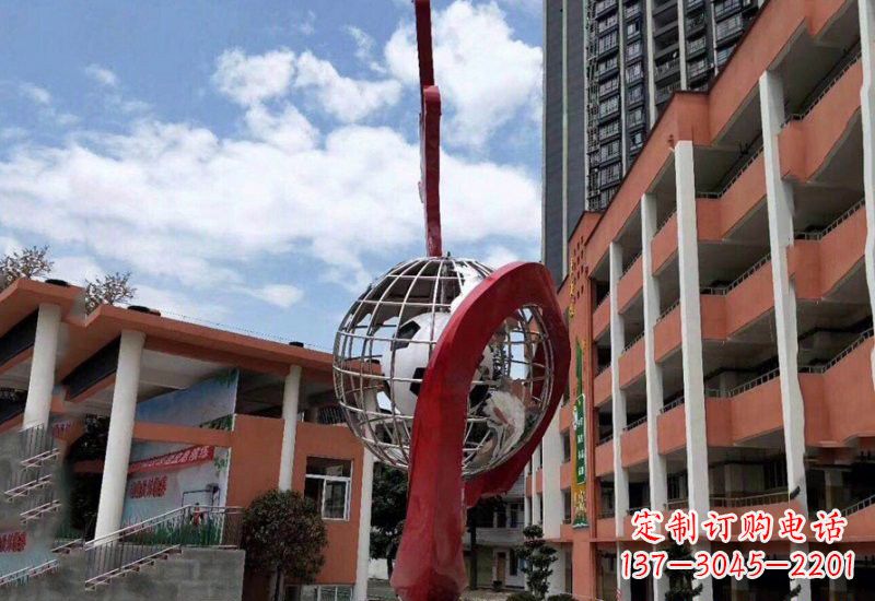 江西不锈钢校园地球仪雕塑