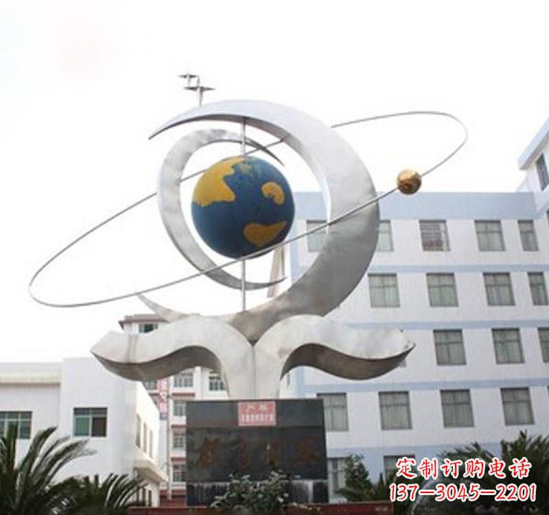 江西不锈钢校园地球仪雕塑