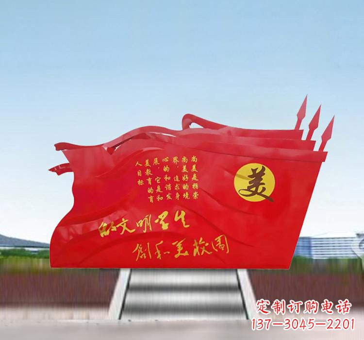 江西不锈钢校园党旗抒发党性精神的象征