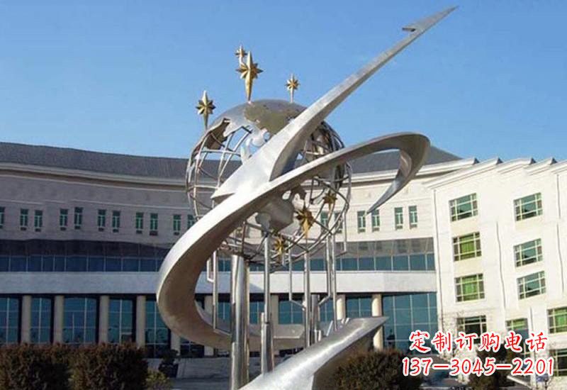 江西不锈钢校园地球雕塑——展示地球之美
