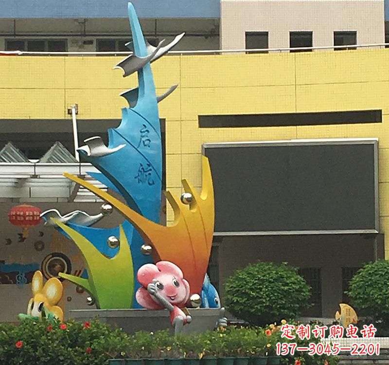 江西不锈钢校园帆船雕塑——点赞校园文化