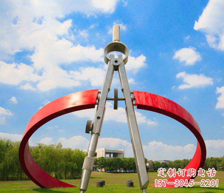 江西不锈钢校园广场圆规雕塑