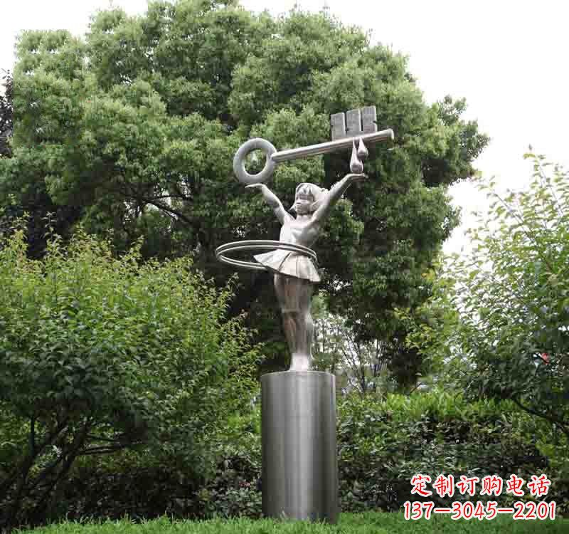 江西不锈钢校园钥匙雕塑
