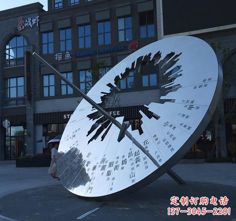 江西不锈钢校园景观日晷雕塑点缀校园