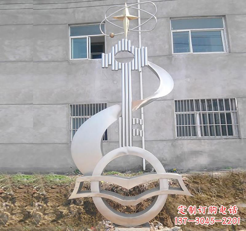 江西不锈钢校园书本钥匙雕塑让回忆留在校园