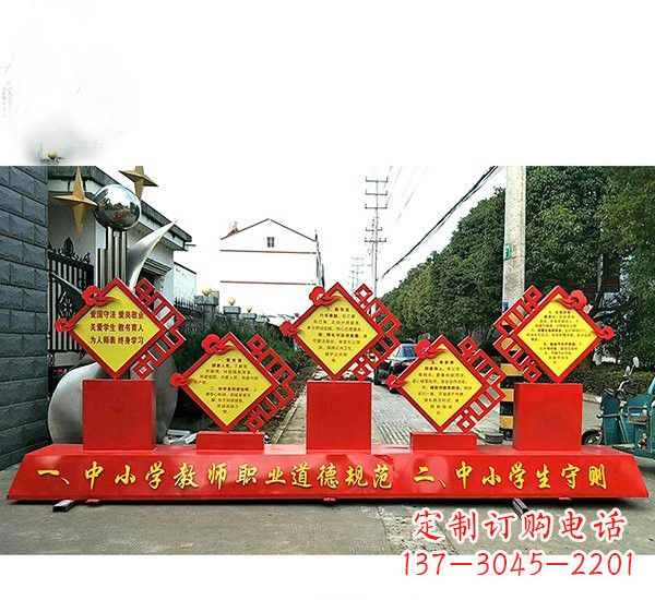 江西校园文化的缩影——学生雕塑