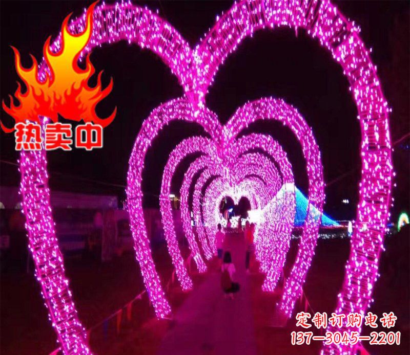 江西不锈钢心形拱门雕塑