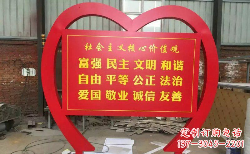 江西价值观雕塑——传承社会主义核心价值观