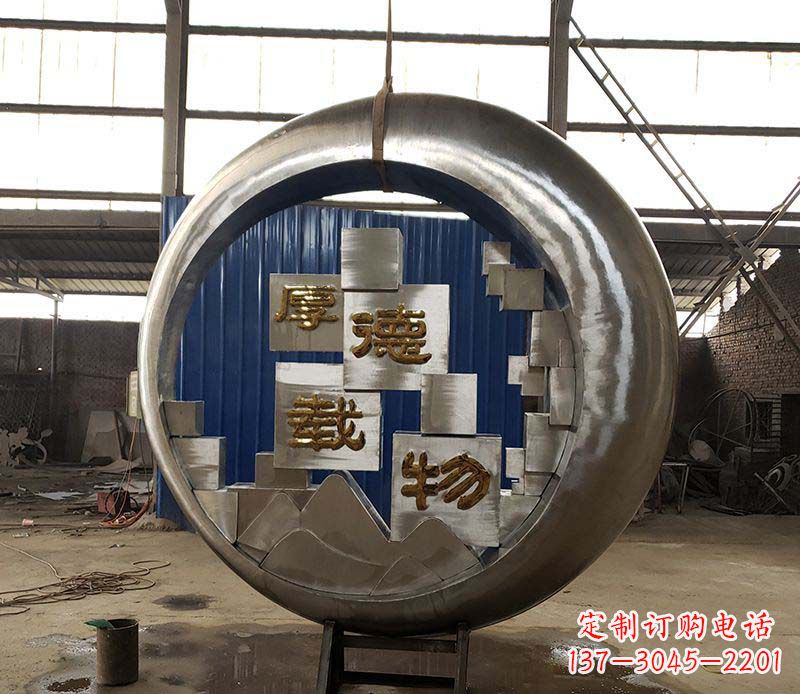 江西不锈钢圆环景观雕塑环绕着美丽