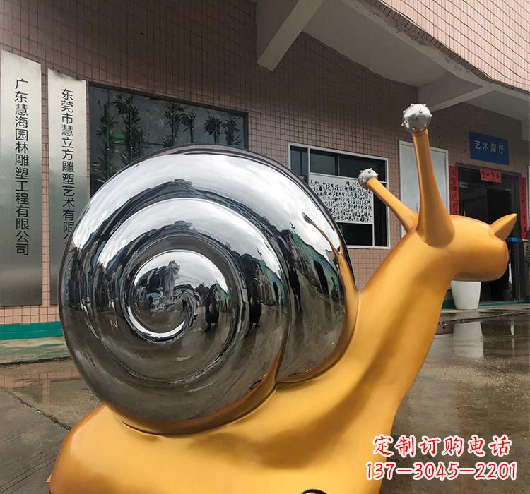 江西不锈钢艺术蜗牛雕塑