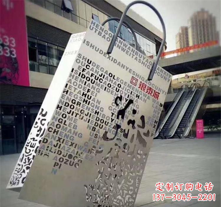 江西精致的不锈钢购物袋雕塑