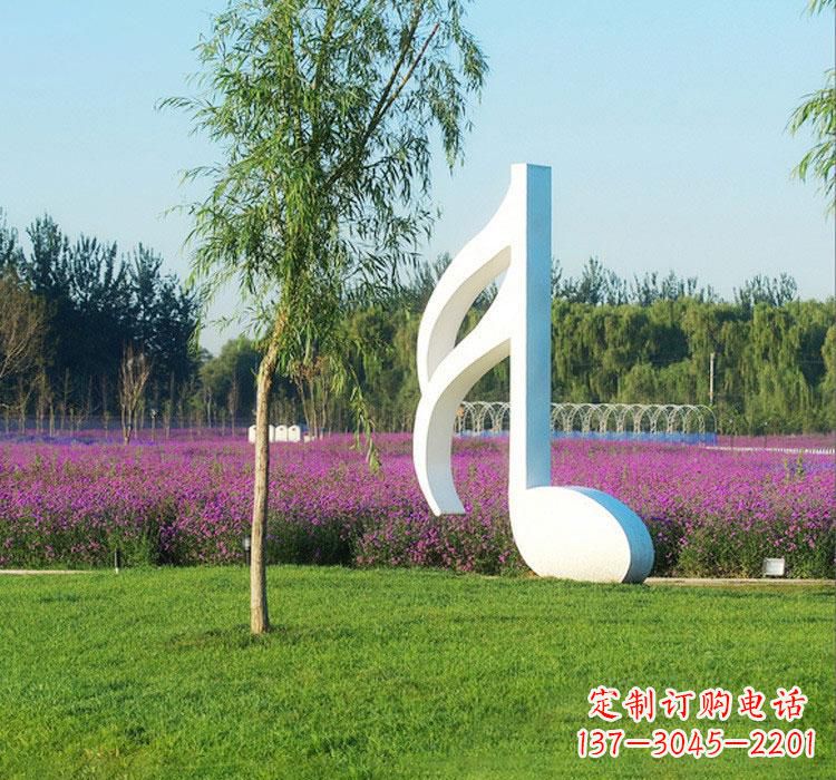 江西不锈钢音符雕塑——点亮园林的音乐之美