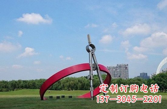 江西不锈钢圆规雕塑——精致的艺术品