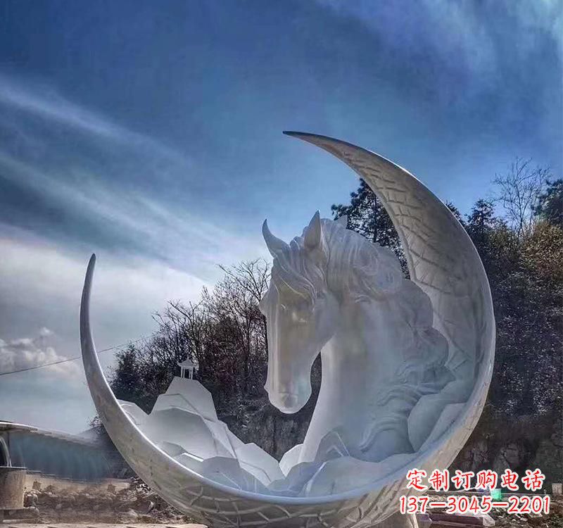 江西月亮的美丽缠绕——不锈钢月亮马雕塑