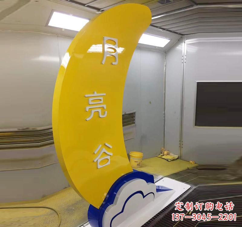 江西不锈钢月亮湾广场雕塑艺术融合生活