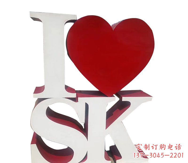 江西不锈钢字母雕塑——精美的艺术美学