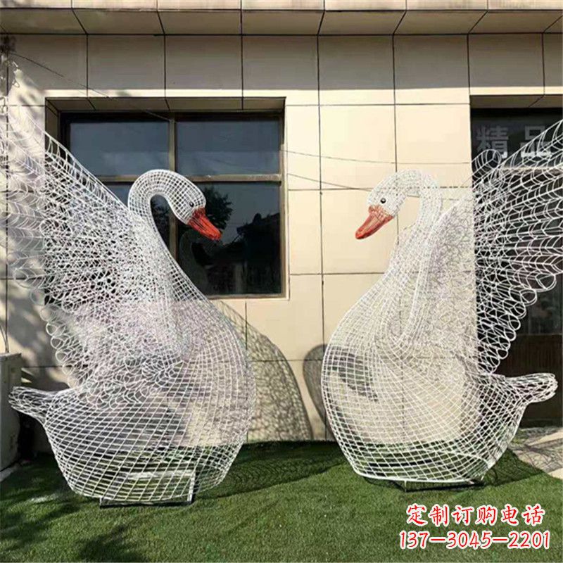 江西不锈钢展翅网格天鹅雕塑——精美而绚丽