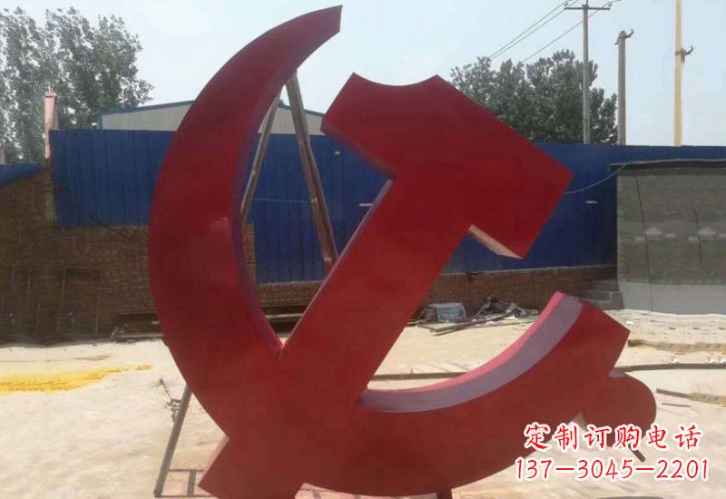 江西不锈钢政府机关党建党徽雕塑