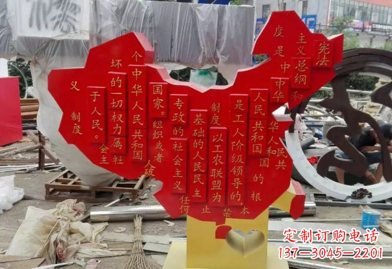 江西不锈钢中国地图雕塑