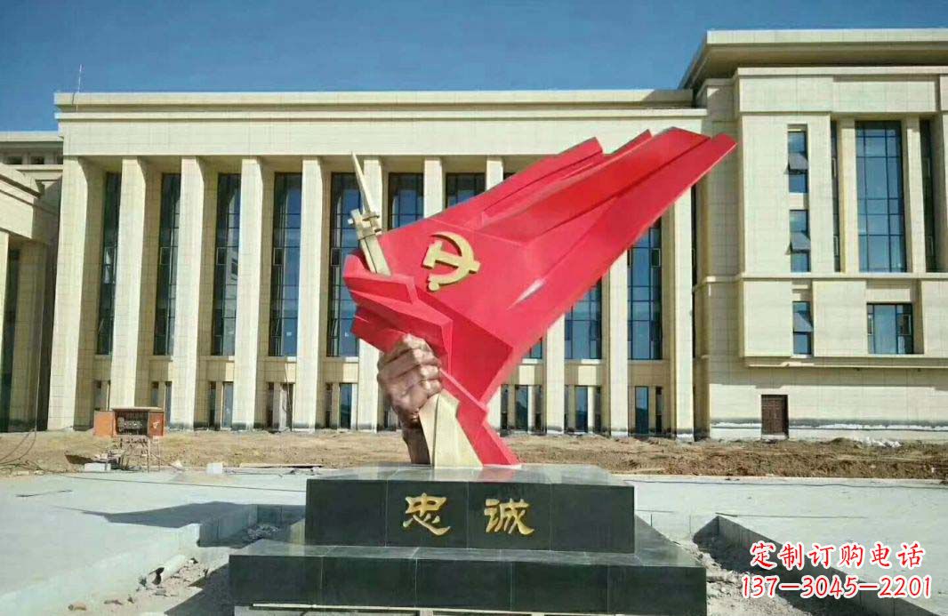 江西党旗雕塑忠诚与美丽的象征