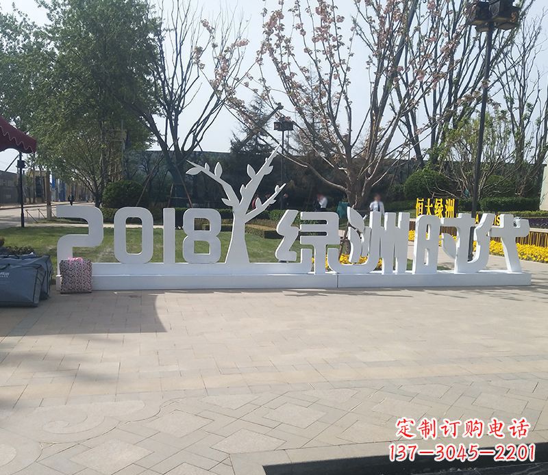 江西不锈钢字母雕塑精美而经久不衰