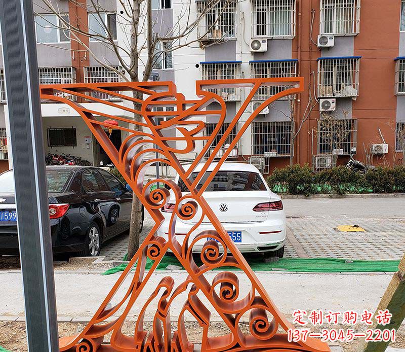 江西不锈钢字母雕塑——艺术魅力无限