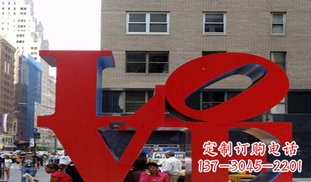 江西不锈钢字母雕塑美观大方的景观装饰