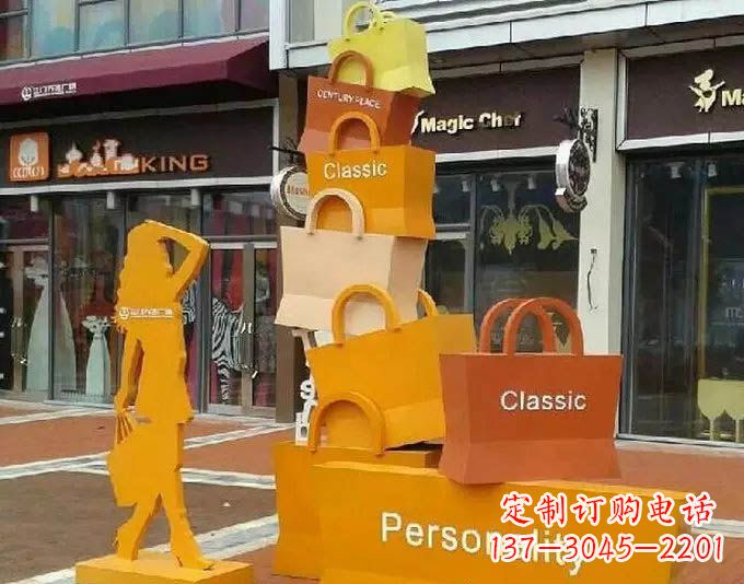 江西非凡购物袋雕塑——给步行街带来美好的变化