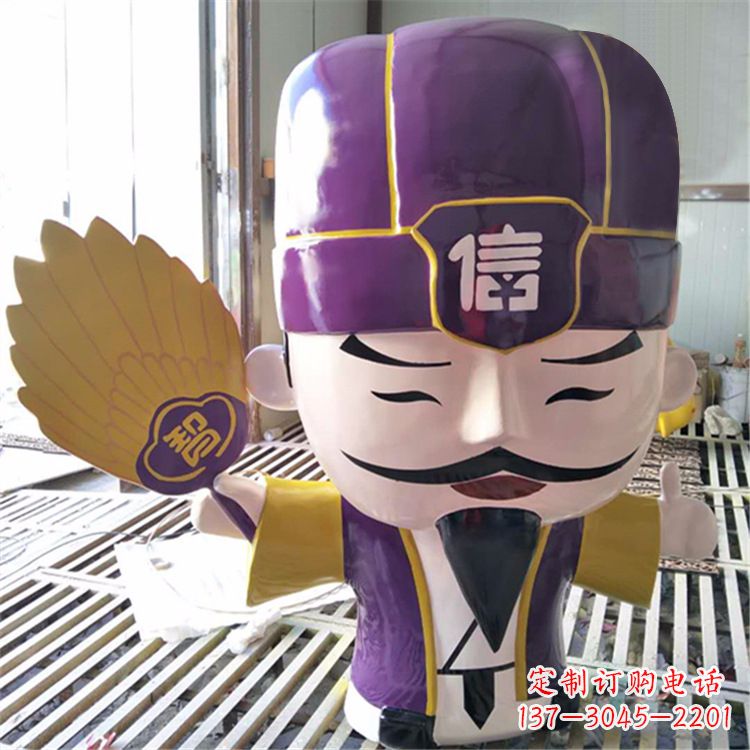 江西彩绘诸葛亮雕塑-玻璃钢公仔名人三国人物