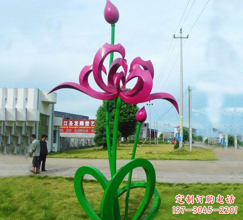 江西灿烂的彩色不锈钢荷花雕塑