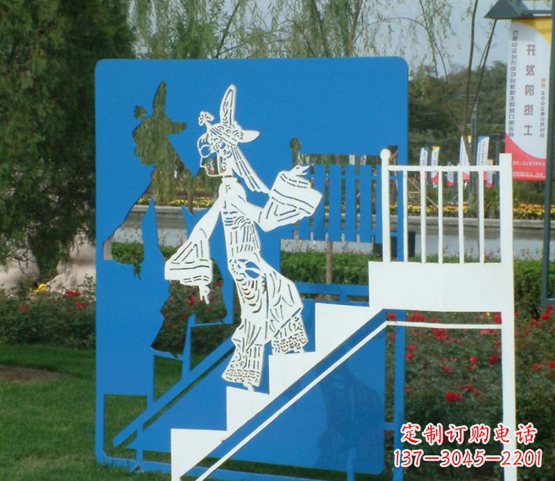 江西彩色不锈钢皮影戏雕塑