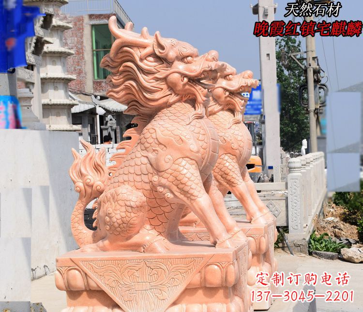 江西麒麟雕塑——美丽的晚霞之赞
