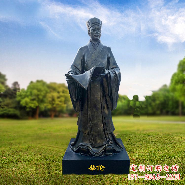 江西蔡伦玻璃钢雕塑的艺术大师