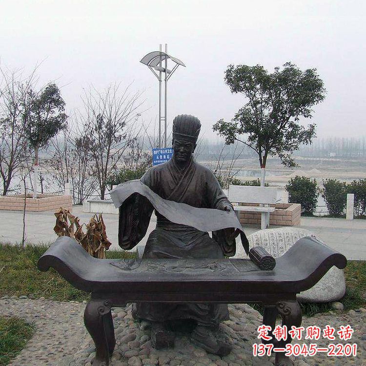江西蔡伦公园的发明家雕像