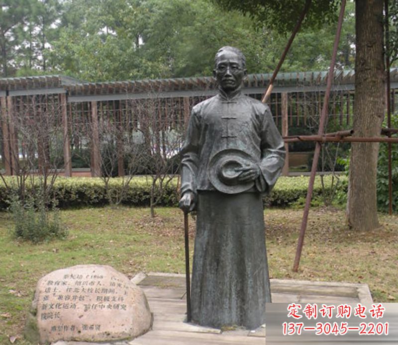江西蔡元培雕塑传承中华文化的缩影