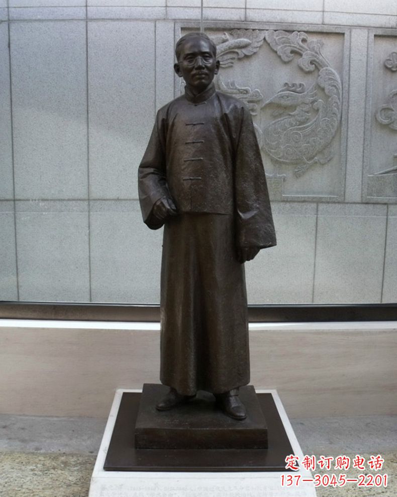 江西蔡元培雕塑传承中国文化的艺术符号