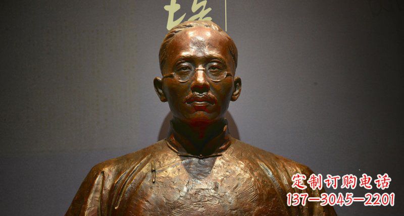 江西蔡元培传承新中国先驱精神的铜雕