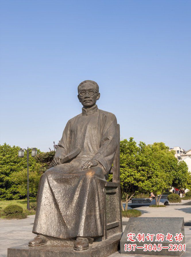 江西蔡元培雕塑传承中华文化的精神