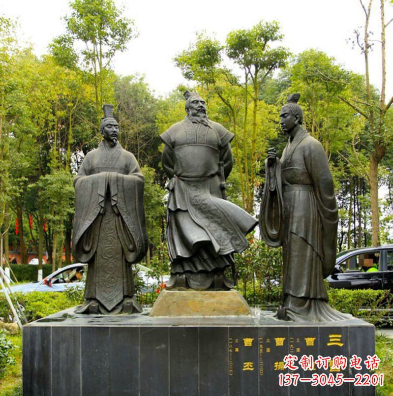 江西曹丕铜雕——汉朝历史上的一位伟大统治者