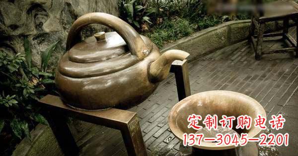 江西茶壶茶碗玻璃钢仿铜景观雕塑