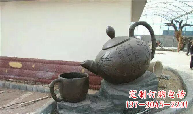 江西茶壶雕塑现代园林新风尚