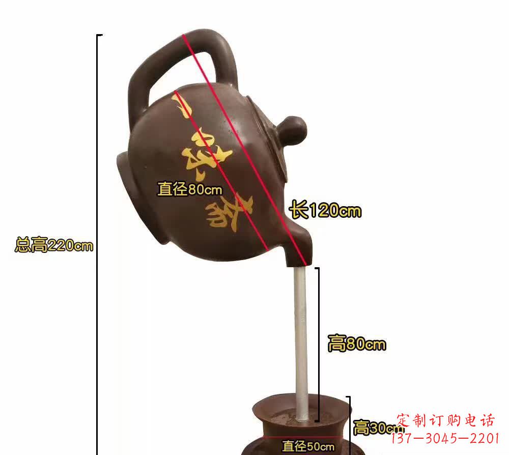 江西茶壶雕塑灵感与精美的结合