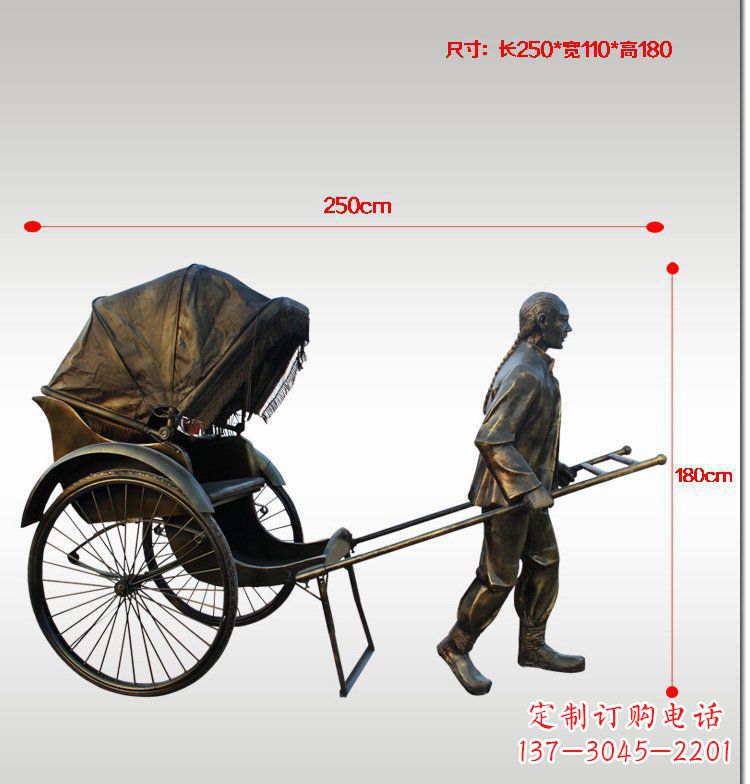 江西车夫雕塑传承中华文化的精神象征