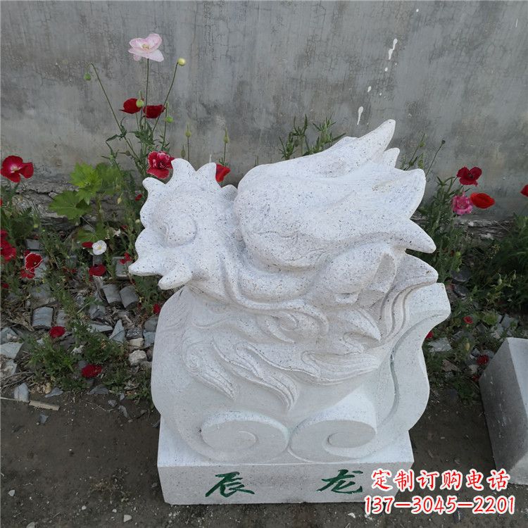 江西辰龙—汉白玉动物雕塑摆件