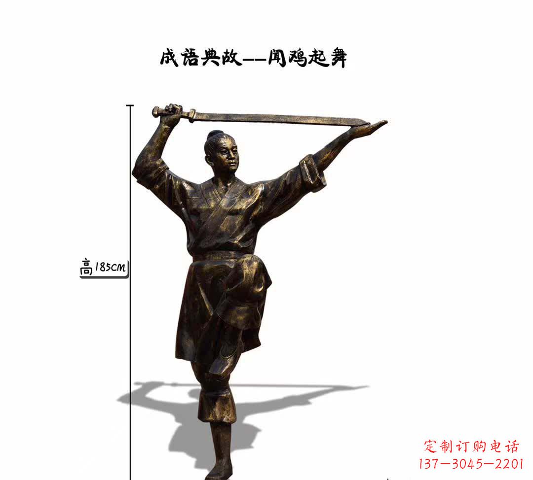 江西鸡雕塑让传说成为现实