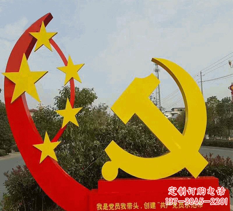 江西不锈钢党徽雕塑——传递崇高精神