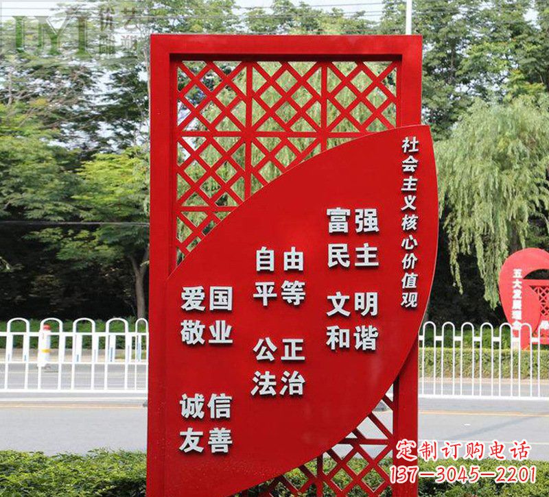 江西城市发展之路价值观雕塑