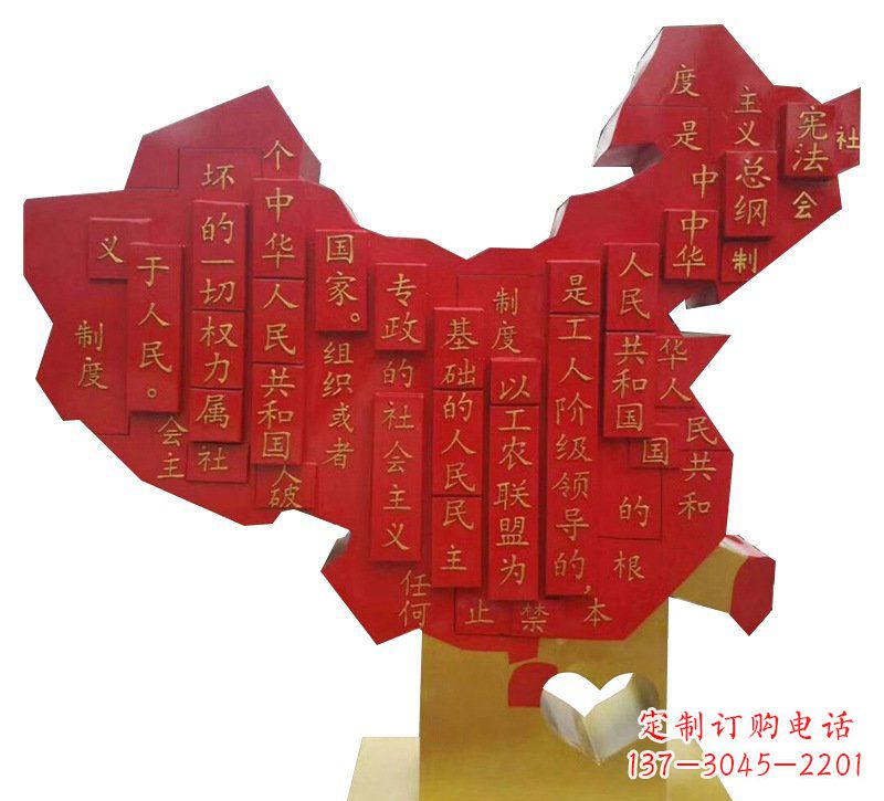 江西城市不锈钢党旗雕塑的传承与发展